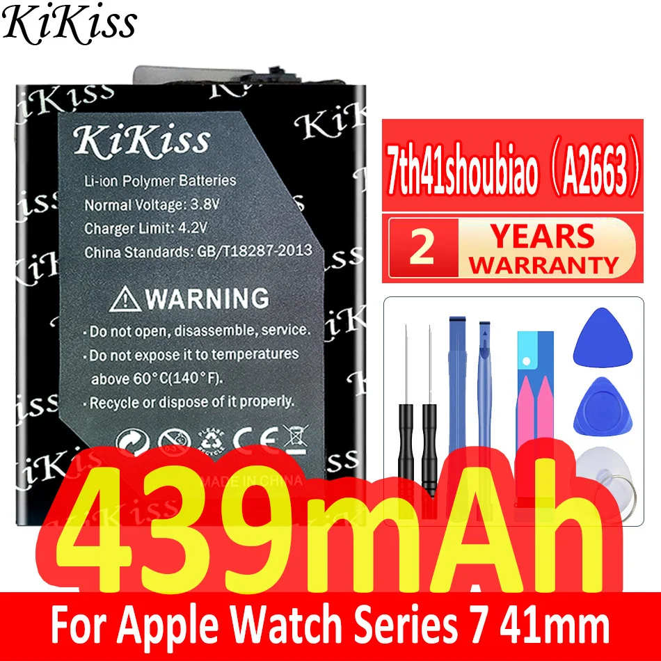

Мощный аккумулятор KiKiss 7 на 439 мАч для Apple серии 7, Watch S7, 41 мм, A2663