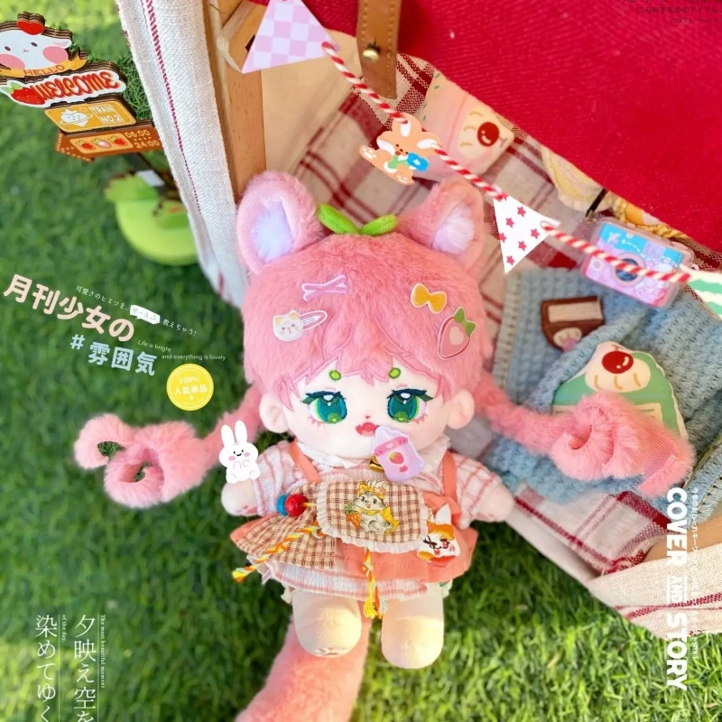 

Anime Ensemble Stars Tori Himemiya 20cm Nude Body Plush Doll Toys Soft Stuffed Plushie a6218