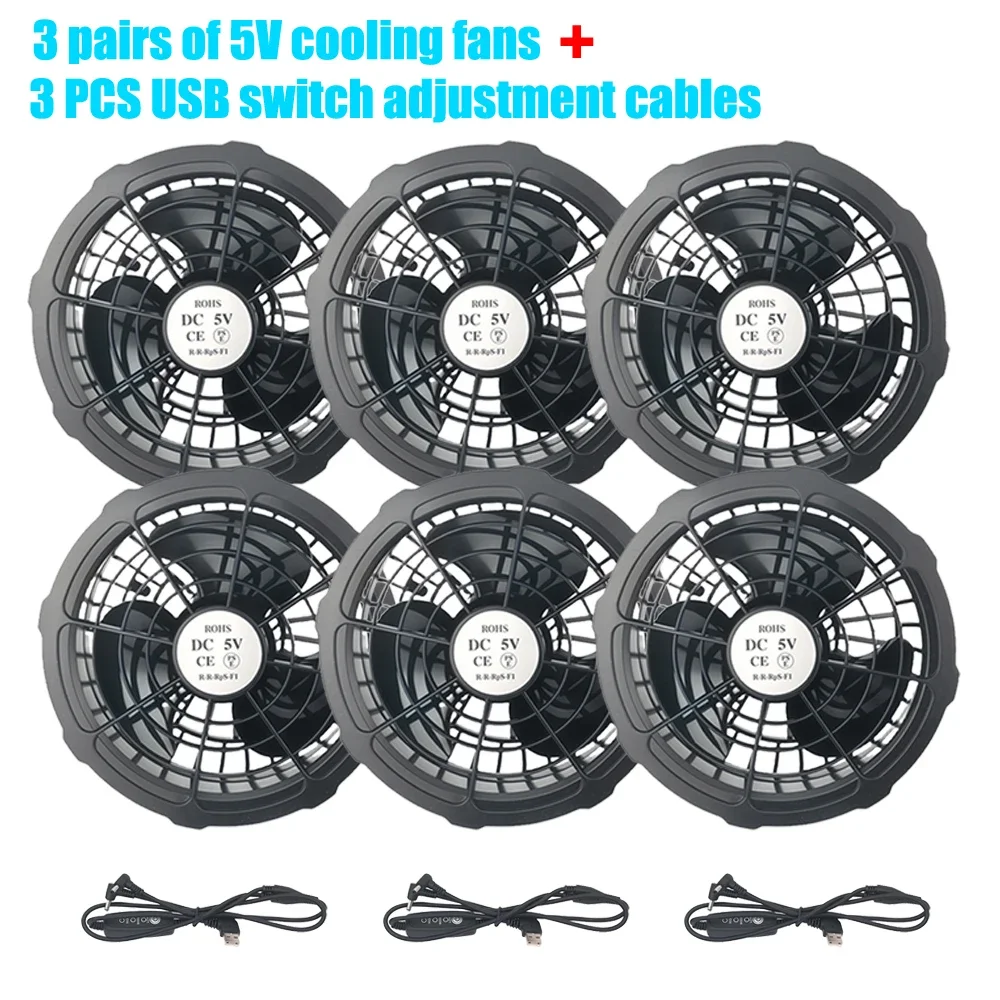 3 pairs 5V Fan