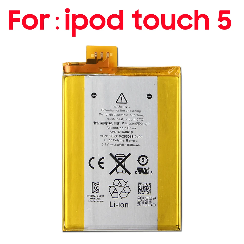 IPods touch7タッチスクリーン交換用バッテリー,新品,7 6 4 5
