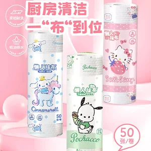 Sanrio Hello Kitty Disposable Cloth Anime Cinnamoroll Printing Kitchen Towels Pochacco Absorbent Paper Household Cleaning Cloth