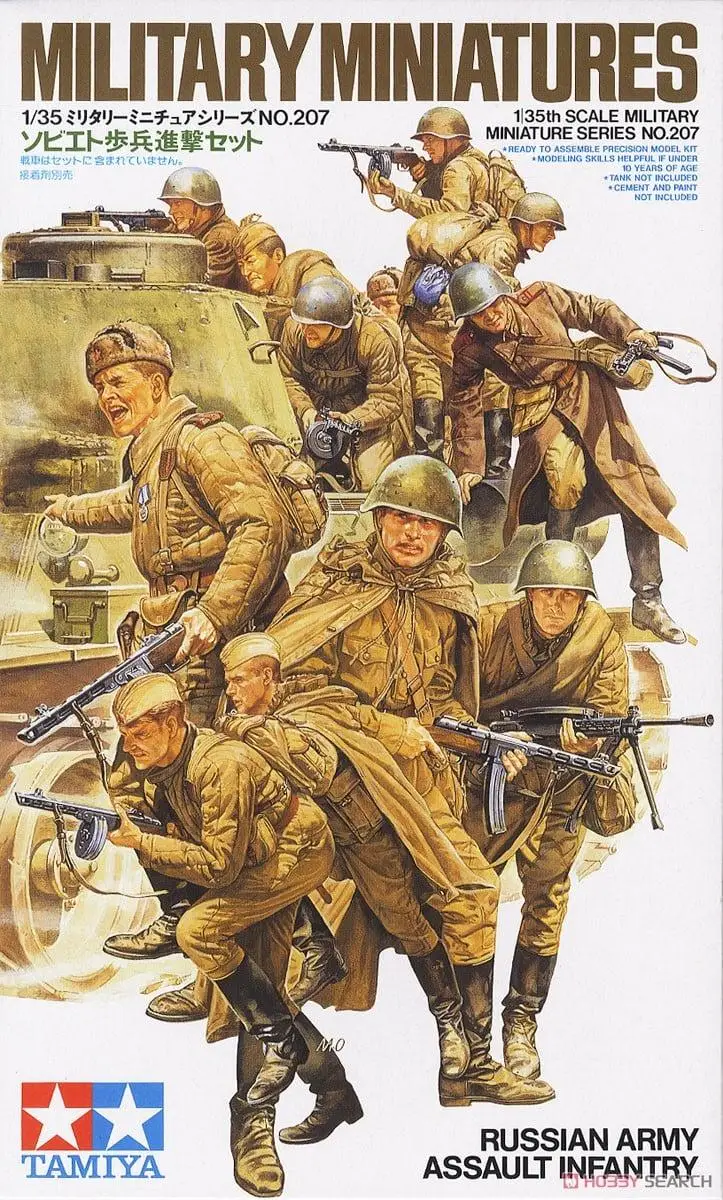 

Tamiya 35207 1/35 Russian Army Assault Infantry