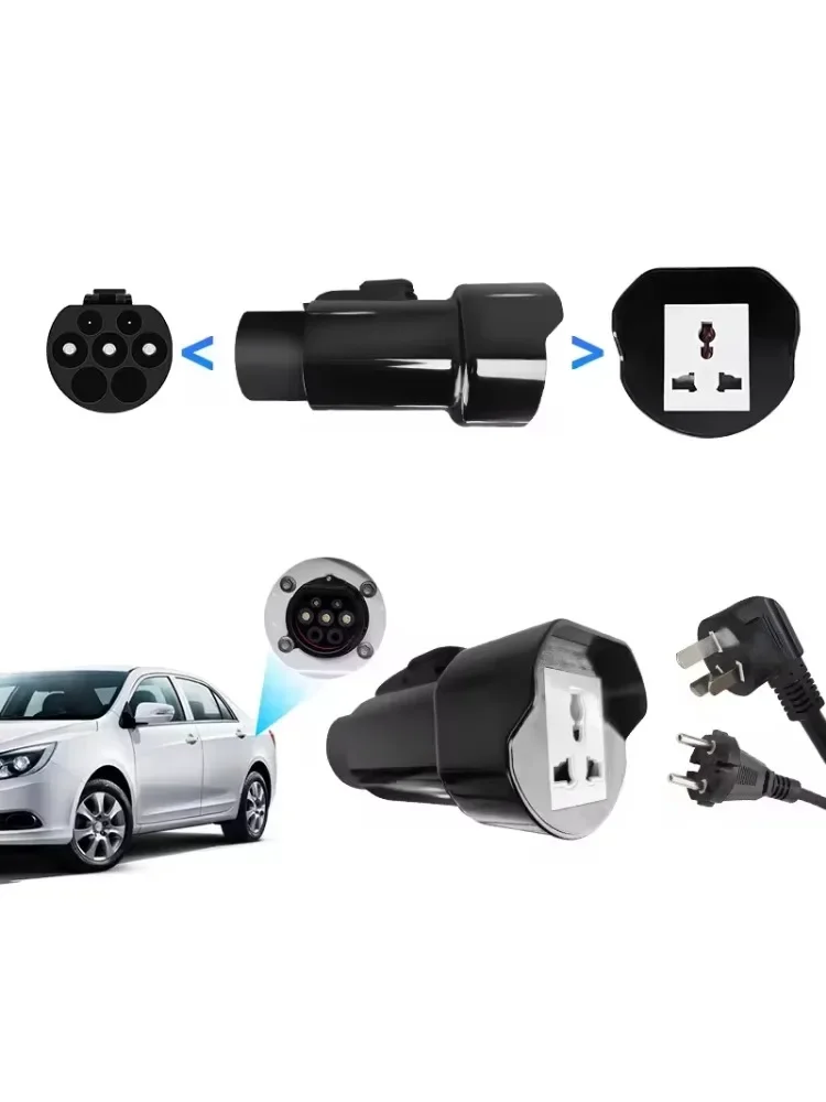 BYD V2L Car Discharge GBT 16A 3.5KW Electric Vehicle Outdoor