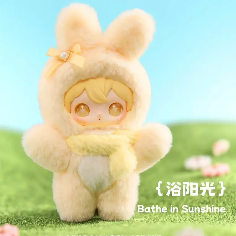 New Genuine Shyshy Rabbit Sparkle Open The Shining World Series