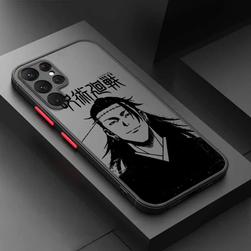 Jujutsu Kaisen Fantasy Anime Frosted Translucent Phone Case
