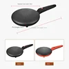 110V 220V Electric Crepe Maker Fast Heating Household Pancake Baking Pan Machine Non-stick Breakfast Cake Maker 2