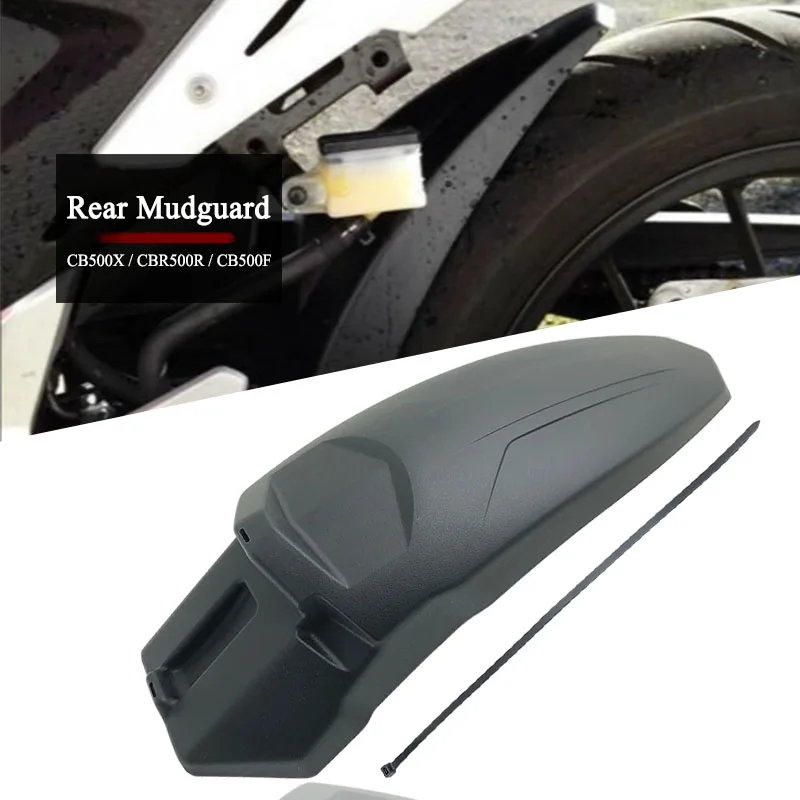 

Брызговик для мотоцикла Honda CB 500X CBR500R CB500F CB500 X CBR500 R 2013-2021 2020