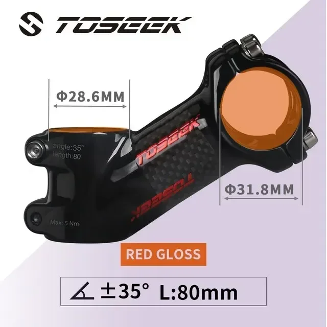 35Degree-80mm-Glossy