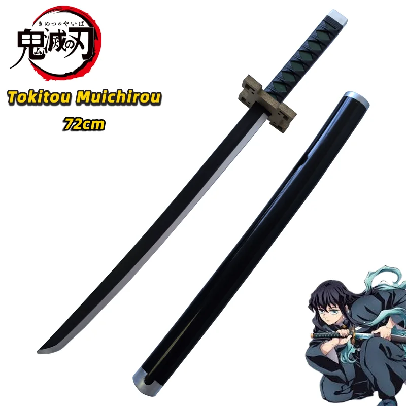 Dämonentöter Original Anime Zusammengebautes Schwert Katana Cosplay Requisiten Orange Tomioka Giyuu Kamado Tanjirou Schwerter 72cm – Detail 11