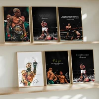 لوح جدارية كانفاس تحفيزية لنجوم الفنون القتالية والملاكمة | UFC & Boxing Motivational Canvas Wall Art Print Poster