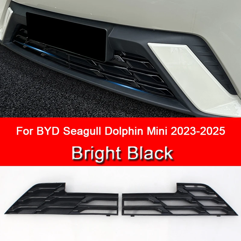 thumbnail image 1 of Red a prueba de insectos a presión para BYD Seagull Dolphin Mini 2023-2025, rejilla delantera del automóvil, red a prueba de insectos, condensador de radiador protector, 1 of 5