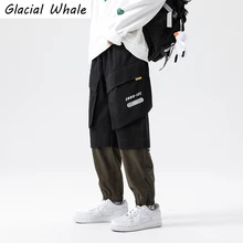 

GlacialWhale Men Baggy Sweatpants Men Side Pockets Patchwork Joggers Male Sports Trousers Jogging Casual ArmyGreen Pants For Men