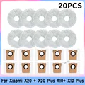 20PCS