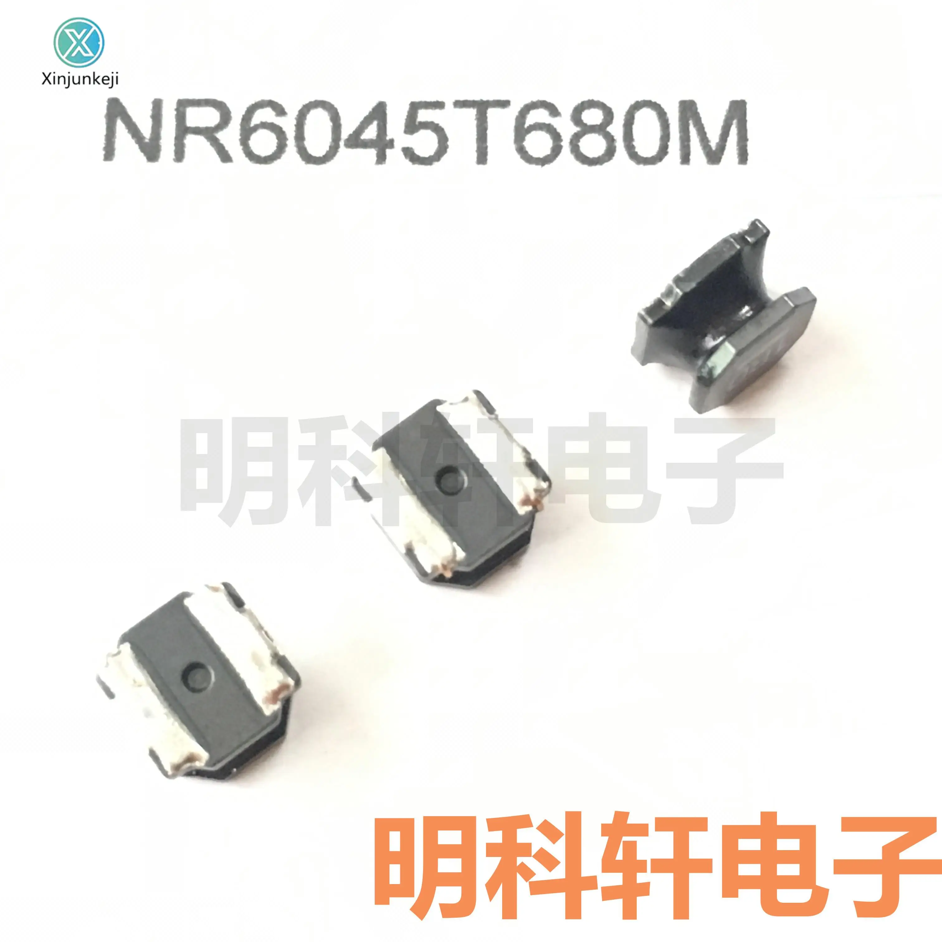 

20pcs orginal new NR6045T680M SMD Power Inductor 6045 68UH