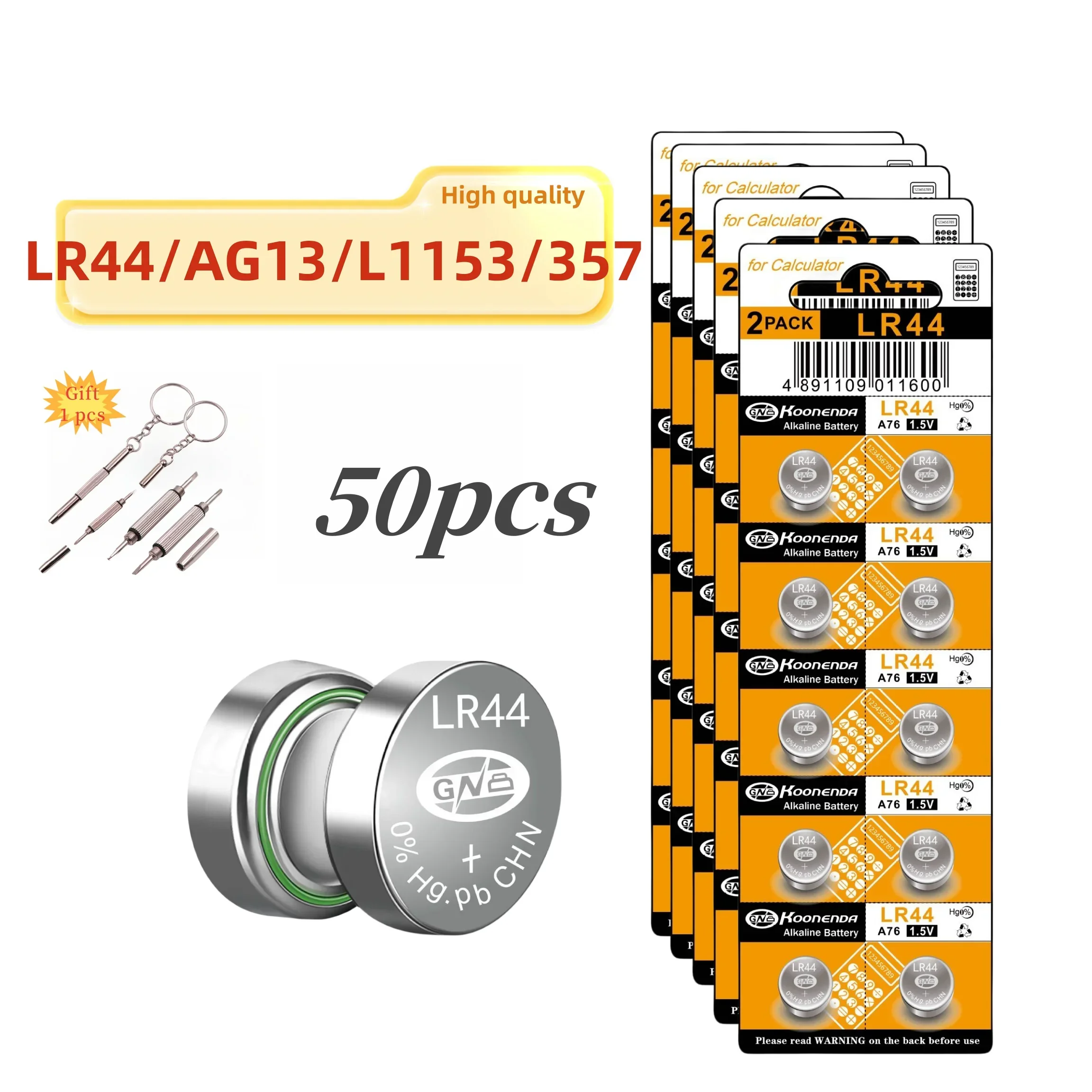 dsc-products