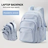 Large Capacity Schoolbag, High School Students College Students Backpack Notebook Backpack Teens Boys Girls School Backpack ﻿ 1