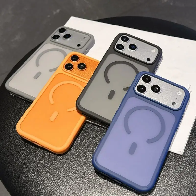 Luxury Magnetic Shockproof Armor Case with Magsafe Compatibility