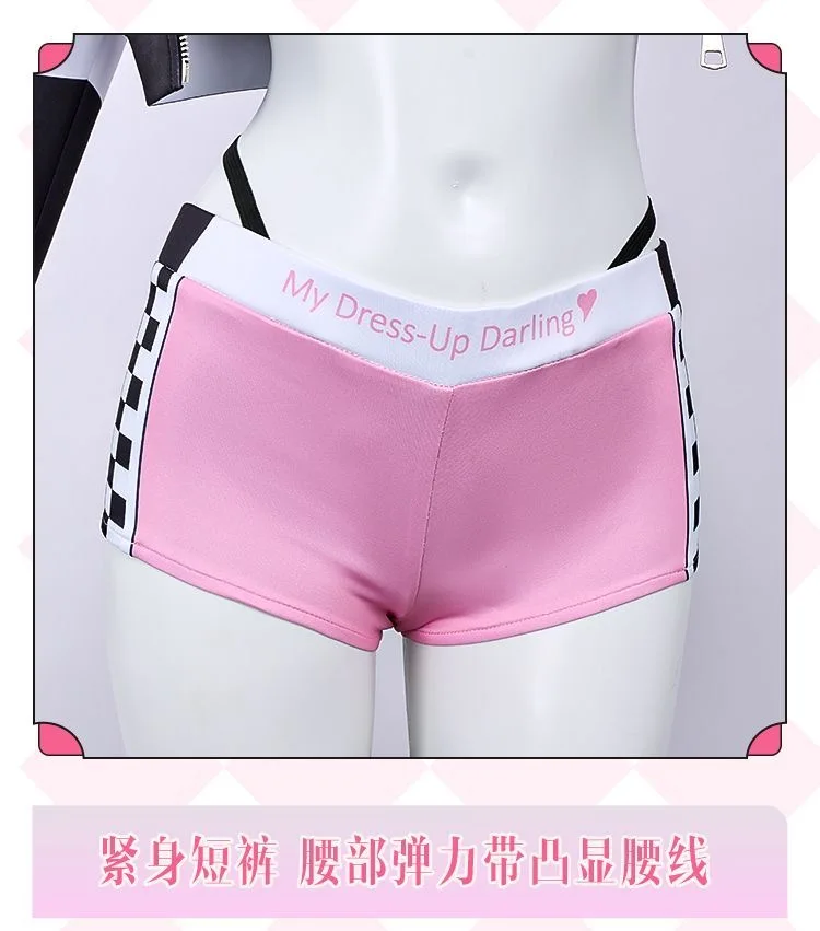My Dress Up Darling Marin Kitagawa Race Suit Cosplay Costume
