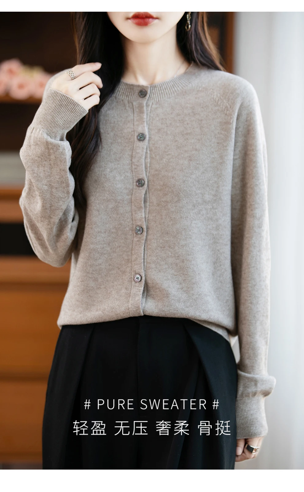 Classic Merino Wool Woman Sweater Basic Female Autumn Winter Knitted Cardigan Elegant Ladies Cashmere Long Sleeve Clothing Tops