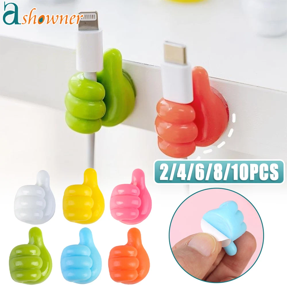 

2-10Pcs Multifunctional Clip Holder Thumb Wall Hook Desk Wire Organizer Self Adhesive Cord Holder Wire Hanger Office Desk Car