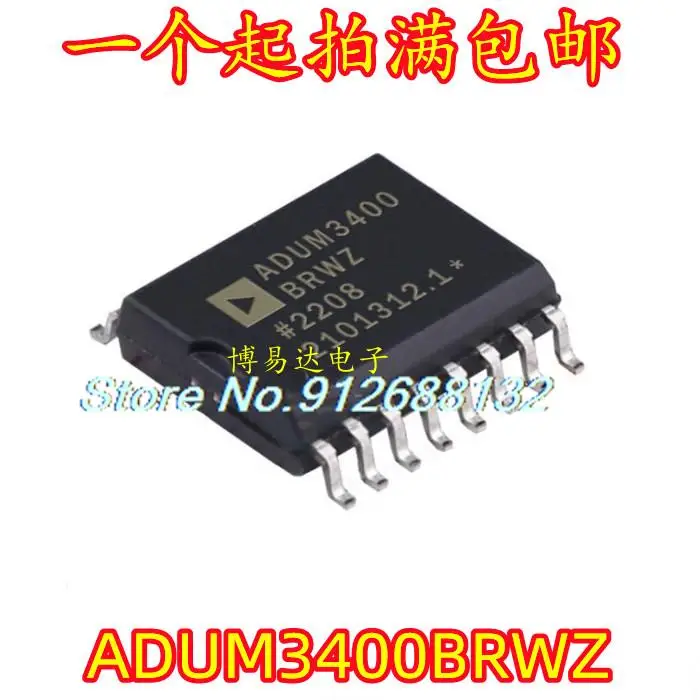 

Новый IC-чип ADUM3400BRWZ ADUM3400 SOP16