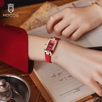 ساعة روكو1 4