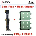Z Flip 7  2 In 1