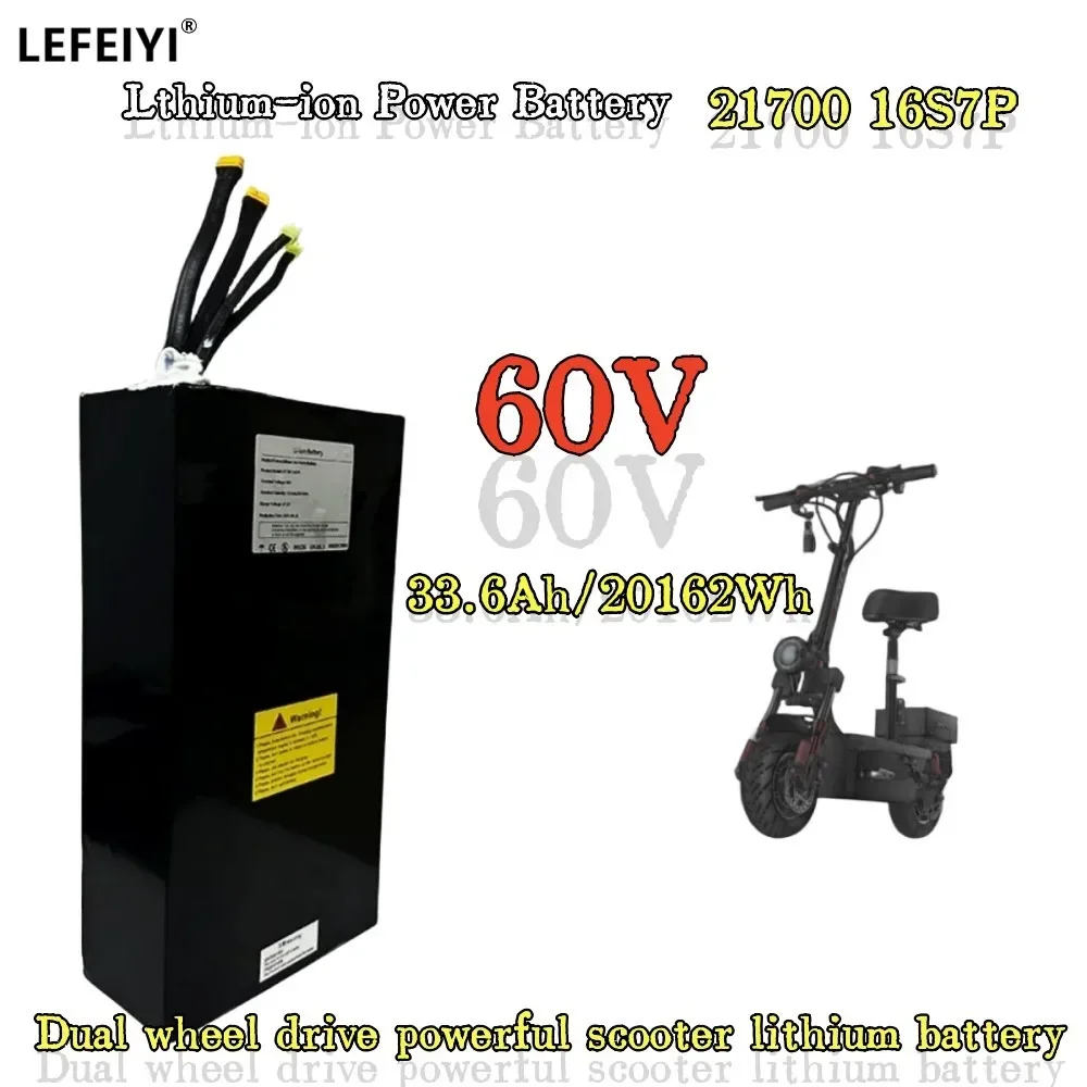 

60V 33.6Ah 21700 Powerful Lithium Battery, Suitable for Dual Drive Scooter Electric Bicycle Battery 16S7P Built-in BMS