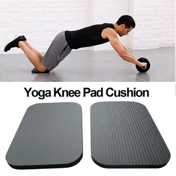 Yoga Knee Pad Cushion 1