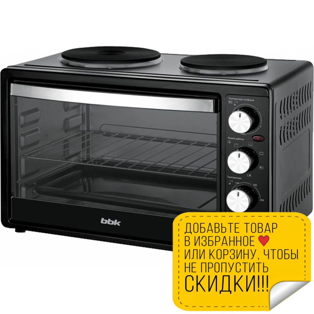 Мини-печь BBK OE3071M-2P (конфорки дисковые 1000+600Вт объем камеры 30л гриль 100-250C таймер