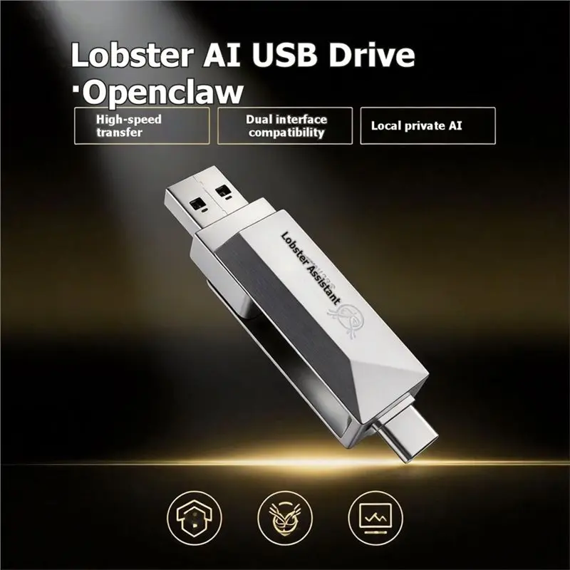Openclaw용 AI 어시스턴트 USB 타입 C Openclaw AI 프로그래머용 Openclaw 8GB USB 플래시 드라이브 플러그 앤 플레이