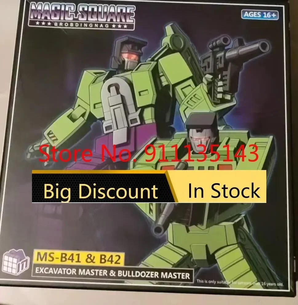 

Magic Square Toys Ms-B41 Excavator Master Ms-B42 Bulldozer In Stock
