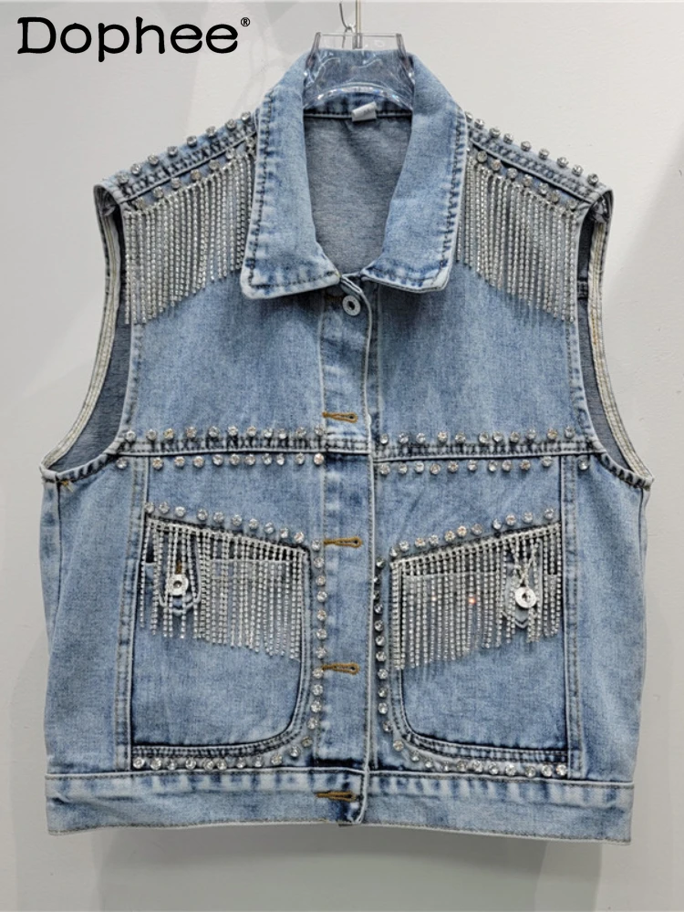 Exquisite Rhinestone Tassel Denim Vest for Women 2024 Spring and Summer New Loose All-Matching Sleeveless Denim Jacket Vests hlj fashion luxury rhinestone hollow halter jumpsuits women sleeveless slim straight pants one piece playsuit spring new overall