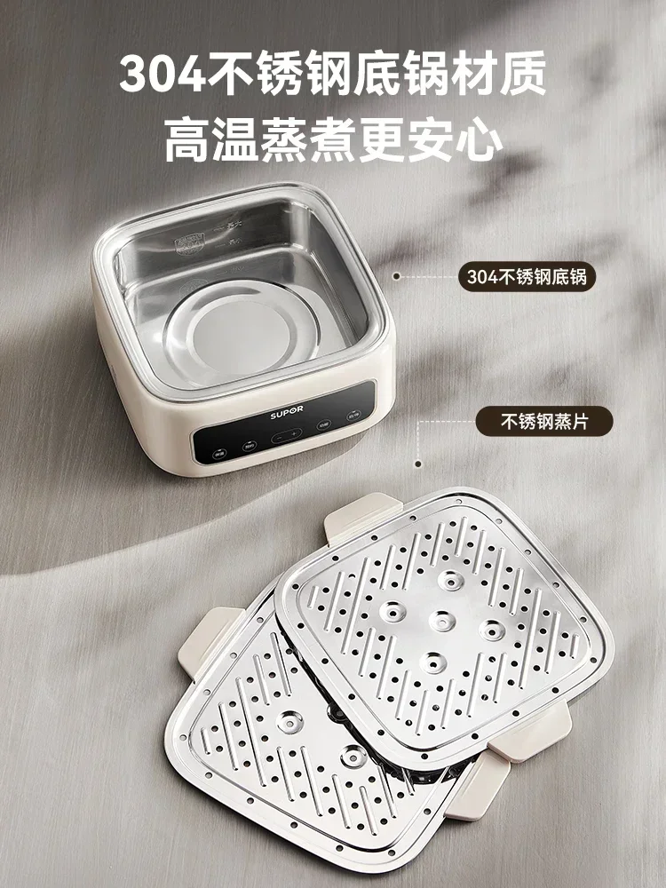 Household electric steamer. Reservation. Timer. All-in-one. Multi-layer stainless steel. 5