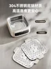 Household electric steamer. Reservation. Timer. All-in-one. Multi-layer stainless steel. 5