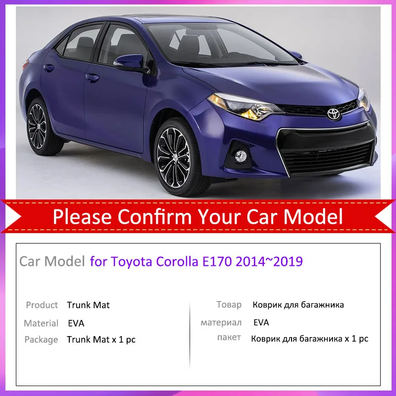 Tappetini per bagagliaio dell'auto per Toyota Corolla E170 E180 2014 ~ 2019 2015 2016 2018 tappetino per bagagliaio posteriore fodera per bagagliaio tappetino per moquette - immagine 2