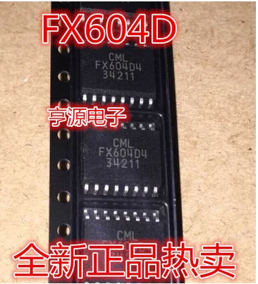 

Бесплатная доставка 10 шт. FX604 FX604D4 SOP16