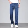 4 Colors New Lyocell Jeans Men's Clothing Thin Stretch Straight Business Casual Denim Pants Loose Cotton Trousers For Male 2