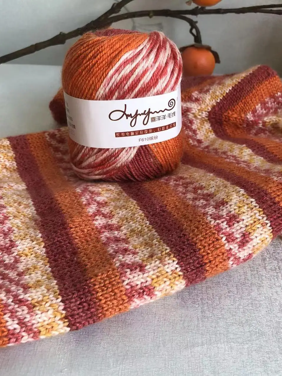 Hand Knitted Wool Yarn  Segmented Dyeing Baby Children Adults Scarf Sos Yarn Floral Patterned Mixed Wool Yarn