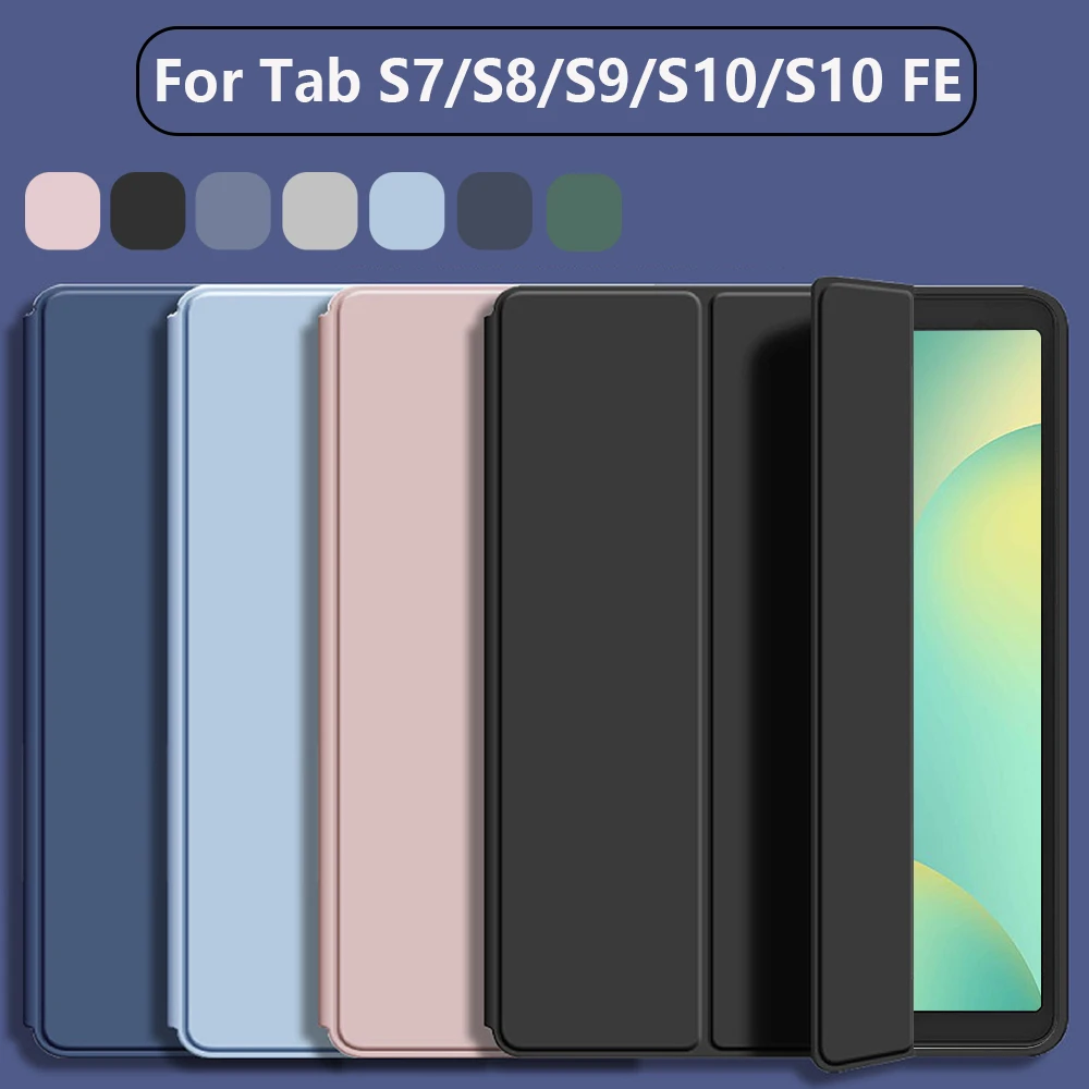 Slim Soft Case with Auto Wake/Sleep Function and Foldable Design in Soft TPU Material Cover