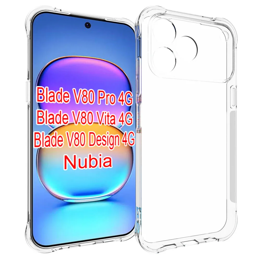 Shockproof Air Cushion Clear Silicone TPU Back Cover Soft Case