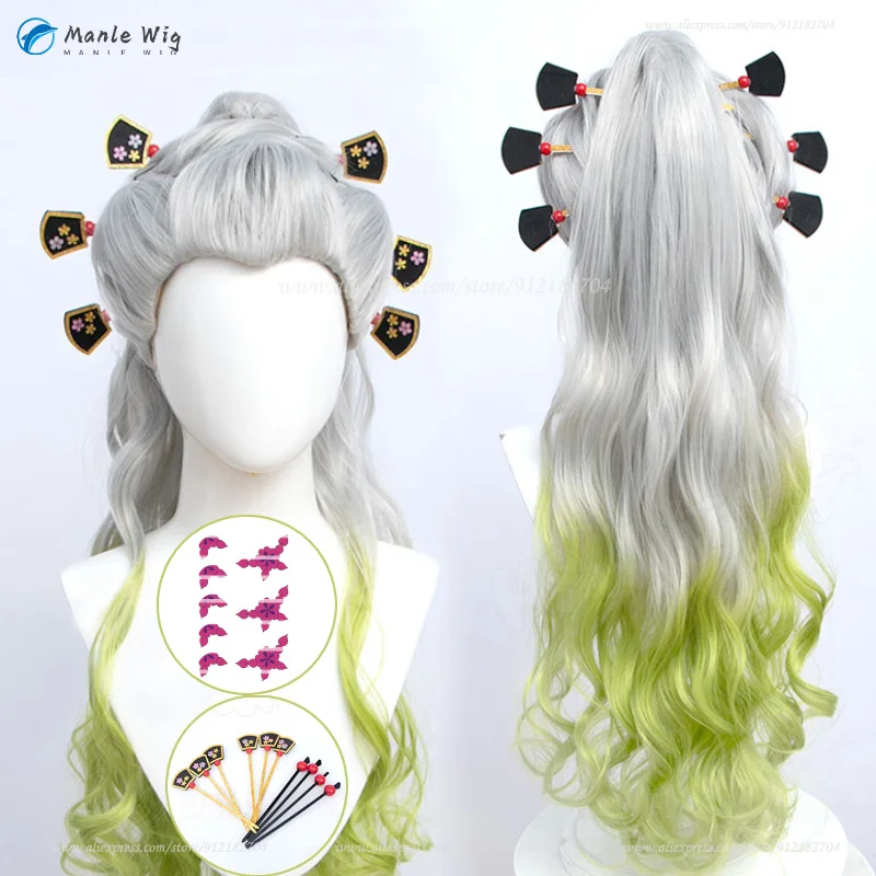 Anime Daki Cosplay Perücke 100cm Grau-Grün Ombre Zopf Hitzebeständig + Gratis Wig Cap 1