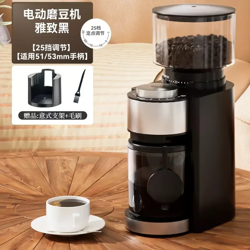 Electric coffee bean grinder Home    hand punch Italian mill automatic commercial 5