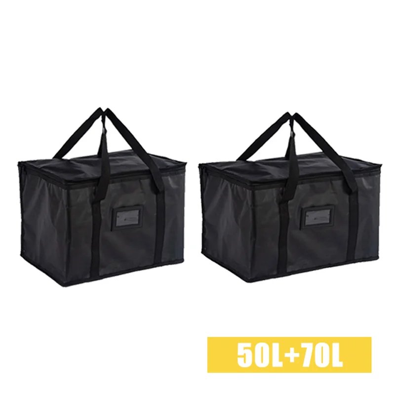 50L-70L-1SET