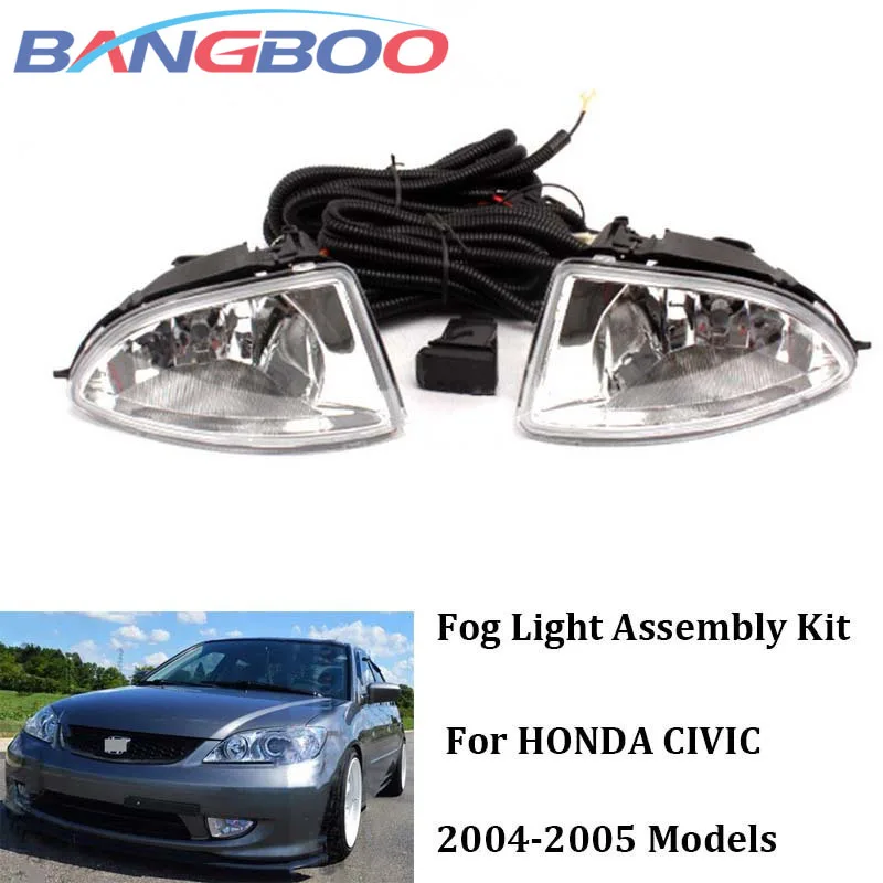 

1Set Car Fog Lights Bumper Driving Lamps Wiring Kit Fog Lamp Upgrade Modification Set For HONDA CIVIC 2004 2005