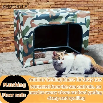 KEMORELA Outdoor Cat House Waterproof Pet Shelter Winter Warm Pet Cat Cave Sleeping Beds Tent for Small Dog Puppy Supplies 1