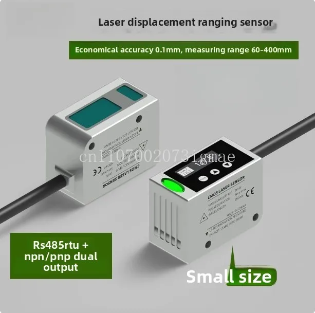 0.1Mm 레이저 변위 측정 센서 RS485 고정밀 CMOS 배경 억제 광전 스위치 TOF