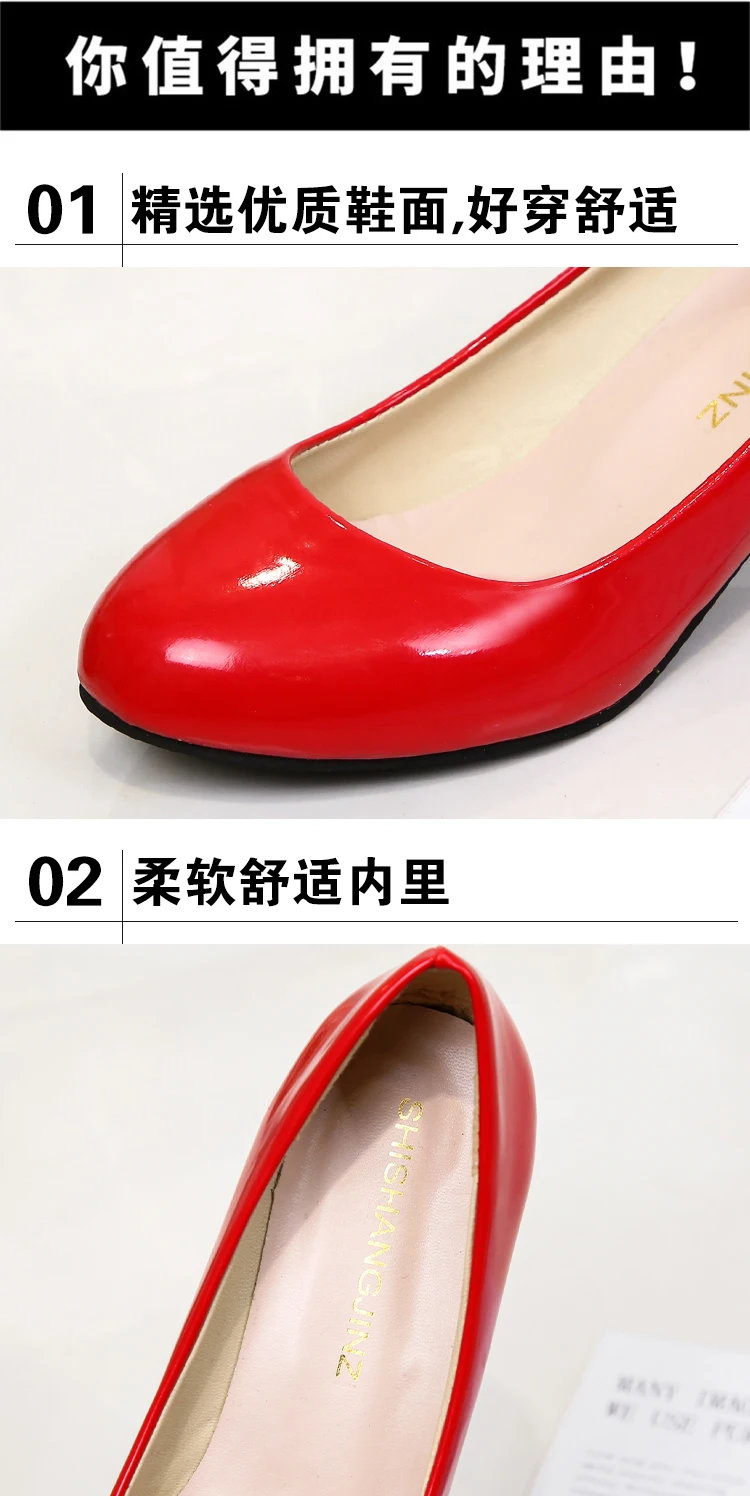Spike Heels Women Round Toe Shoes Slip-On High Heels Office Ladies Black Patent Leather Pumps Spring Autumn Pu Shallow Shoes