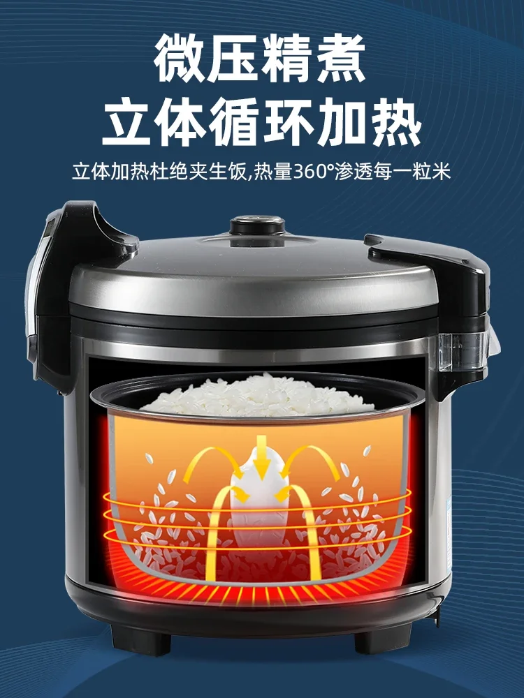 Commercial rice cooker large capacity large canteen 10L super hotel hotel rice cooker portable electric cooker 3