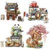 Mini city Street view Architectural landscape model Creative folding blocks toy Takoyaki Shop Coffee shop Christmas gift 1